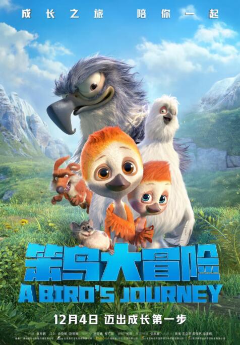 惩罚tk视频vk