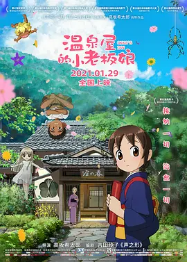 欧洲精品一区二区